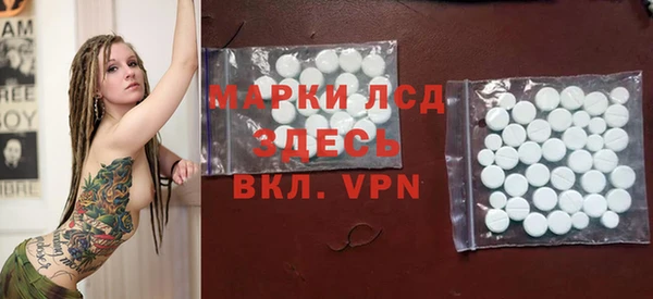 дурь Каменка