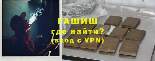 дурь Каменка