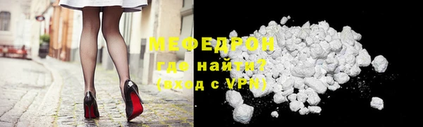 дурь Каменка
