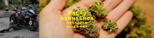 МДПВ Осинники