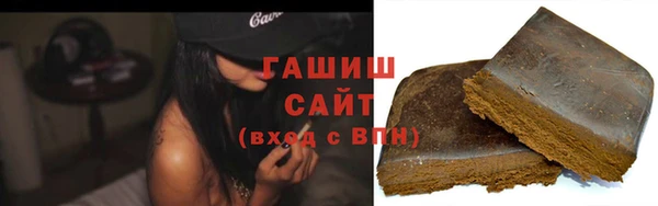 дурь Каменка