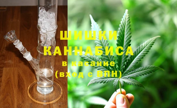 эйфоретик Каменск-Шахтинский