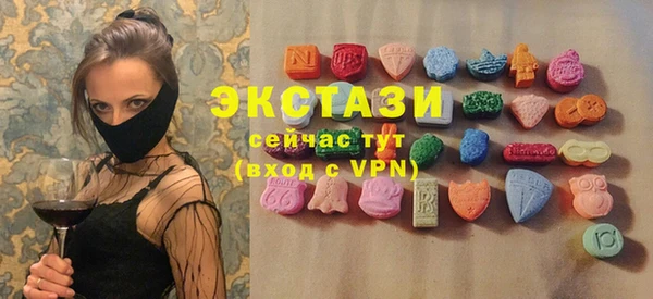 дурь Каменка