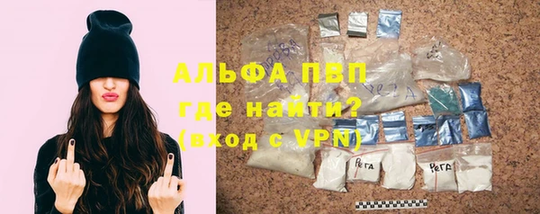 mdma Остров