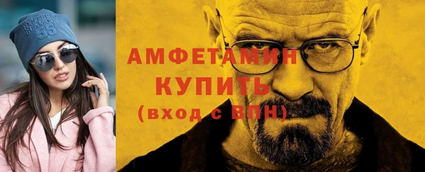 дурь Каменка