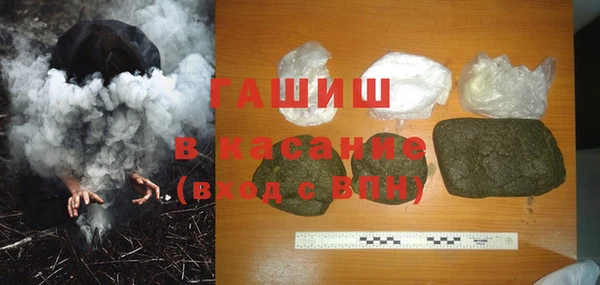 дурь Каменка