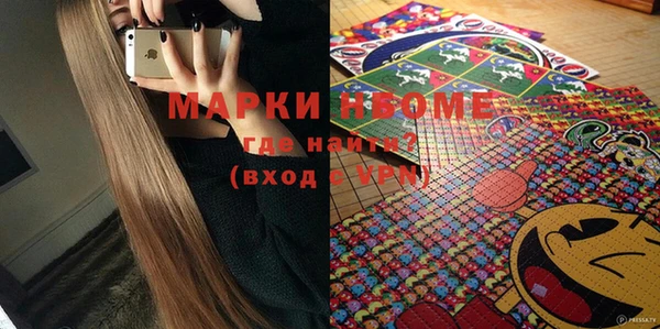 mdma Остров
