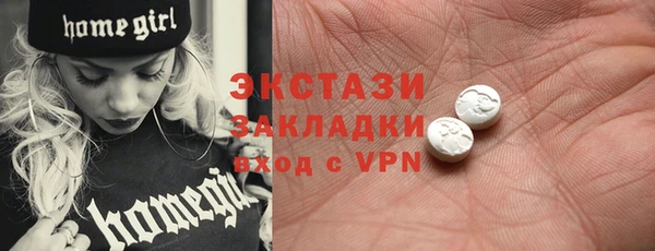 дурь Каменка