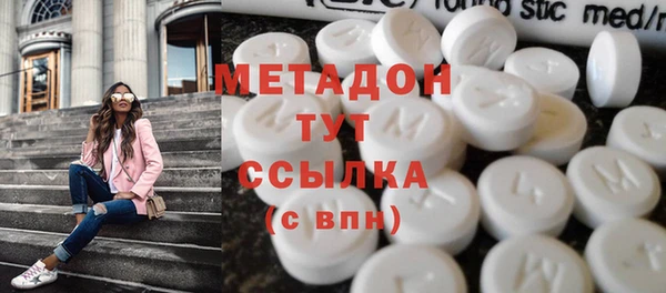 дурь Каменка