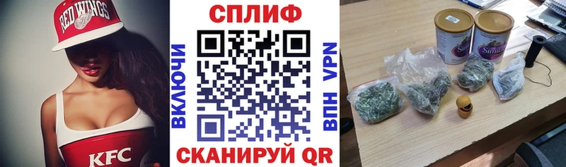 Марихуана ГИДРОПОН Аткарск